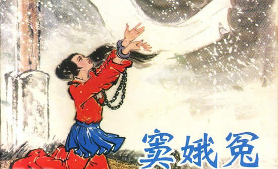 元曲四大悲剧（元曲四大悲剧是哪四个）