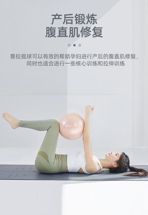 瑜伽和普拉提的区别（瑜伽和普拉提有什么不同）