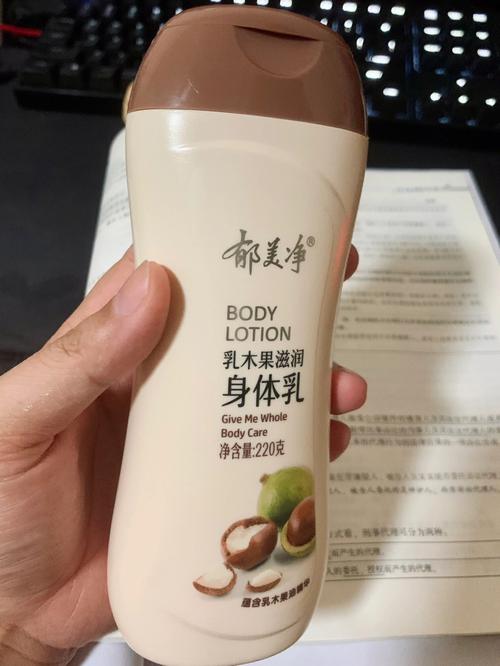 身体乳怎么用（身体乳的正确方法）