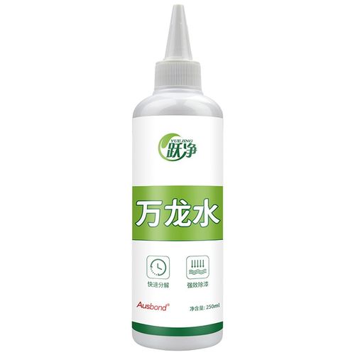 颜料怎么洗掉（颜料可以用什么洗干净）