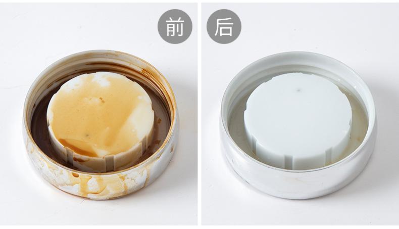 茶渍怎么去除（怎么把茶渍洗干净）