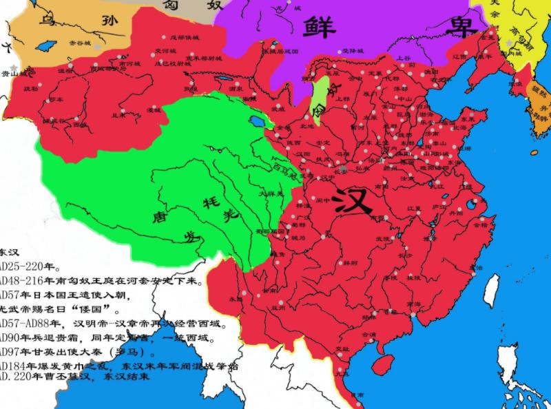 第一个朝代是什么朝