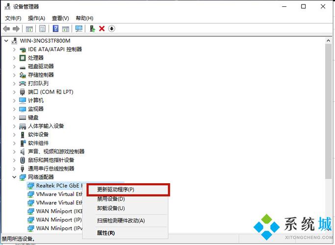 网络适配器驱动程序如何安装（怎么安装网络适配器驱动程序）