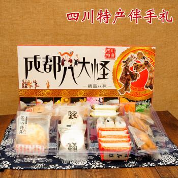 成都适合送人的特产（成都有哪些特产适合送人）