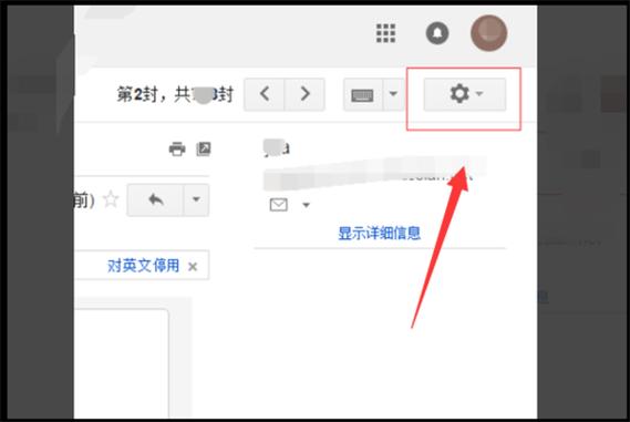 怎么撤回邮件（发出的邮件怎么撤回）