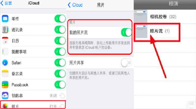 手机相片删除了怎么恢复回来（手机删除的照片怎么找回）