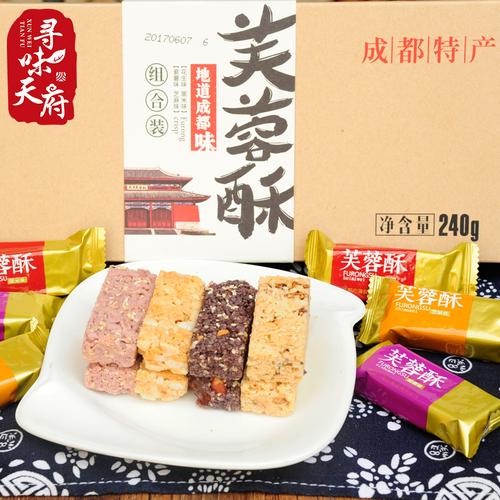 成都特产排行榜前十名（四川成都必买的十大特产）