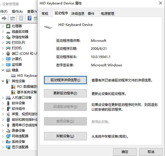 无线键盘怎么连接电脑（电脑如何连接无线键盘）