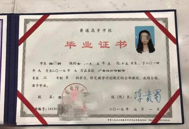 女生考什么证书比较实用（女生可以考的证书有哪些）