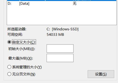 电脑运行内存怎么扩大（怎么扩大电脑运行内存）
