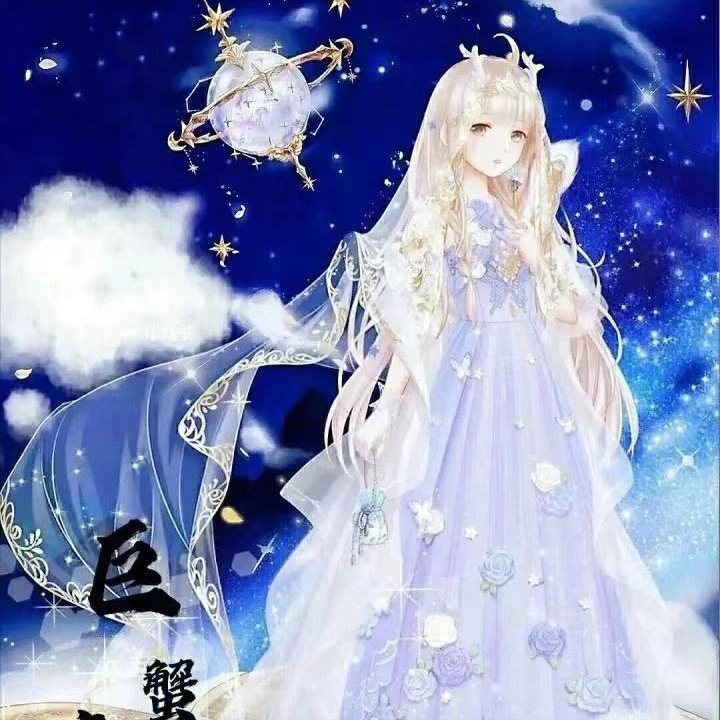 什么星座的女生最好（ 最好命的女生都有哪些星座）