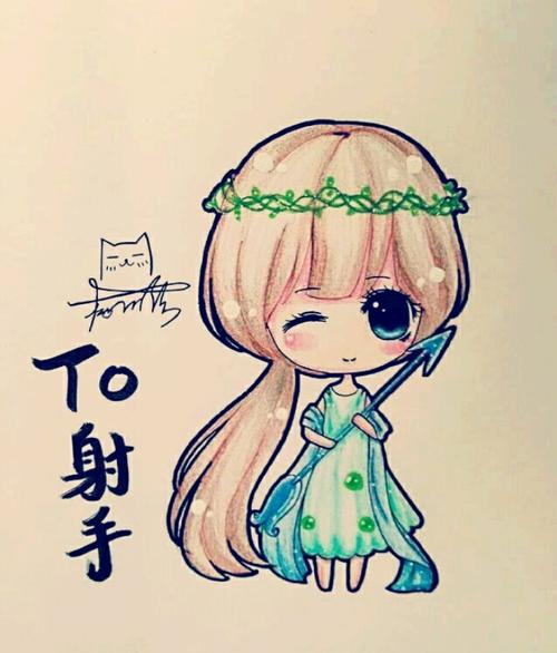射手座女生喜欢一个人的表现（射手女爱上一个人有哪些表现）