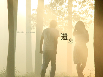 和女朋友分手了想挽回怎么办（挽回前女友最有效的方法）