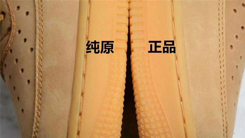 纯原和正品的区别（纯原和正品的区别在哪）