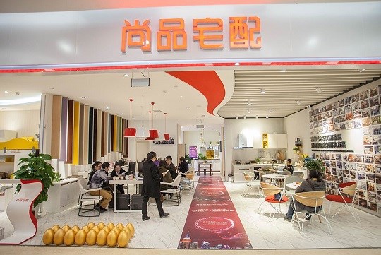 北京全屋定制十大名牌（北京十大全屋定制公司）