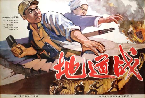 十大必看抗日电影有哪些（推荐好看的十部必看抗战电影）