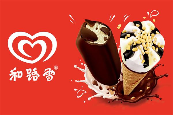 中国十大冰淇淋品牌排行榜（中国最火十大冰淇淋品牌）