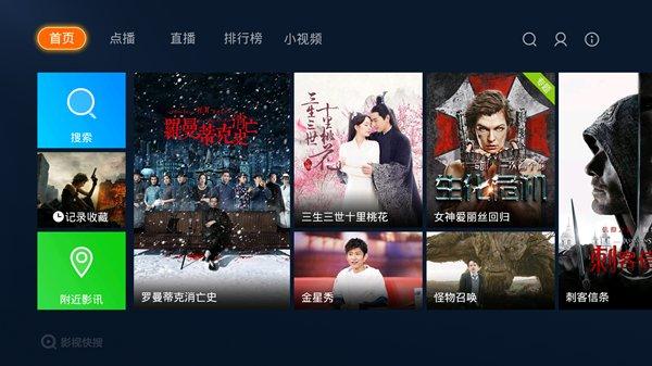 怎么下载电视剧（电视连续剧如何下载）