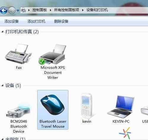 电脑鼠标不显示怎么办（电脑鼠标不显示是什么原因怎么办）