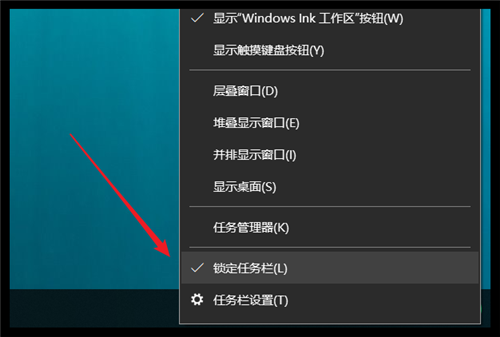 电脑下方的任务栏不显示怎么办（电脑下方不显示任务栏）