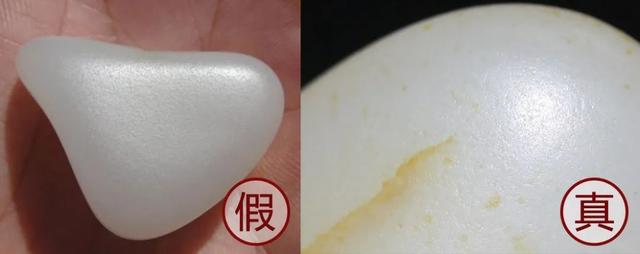 怎么鉴定玉的真假（辨别玉石最简单的方法）
