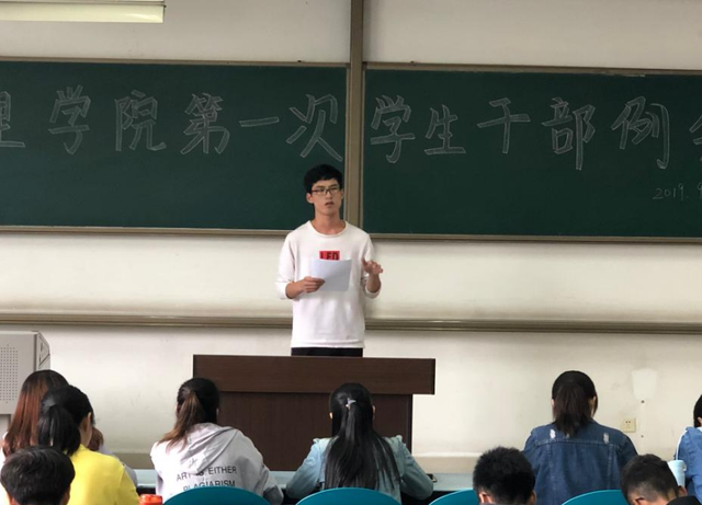 学生干部包括哪些（学生会中有哪些干部）