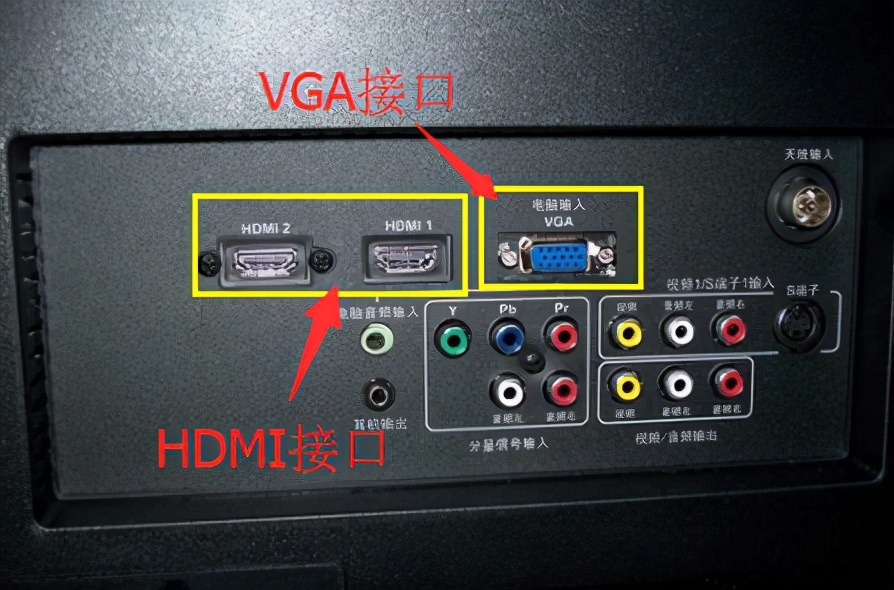 电脑连接电视（电脑怎么连接电视）