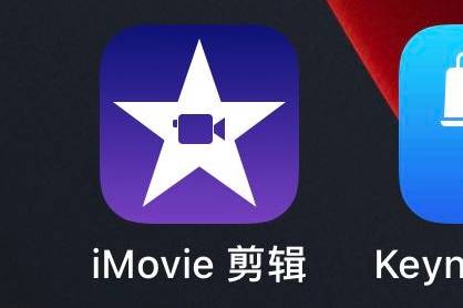手机怎么剪辑视频（怎么用手机剪辑视频）