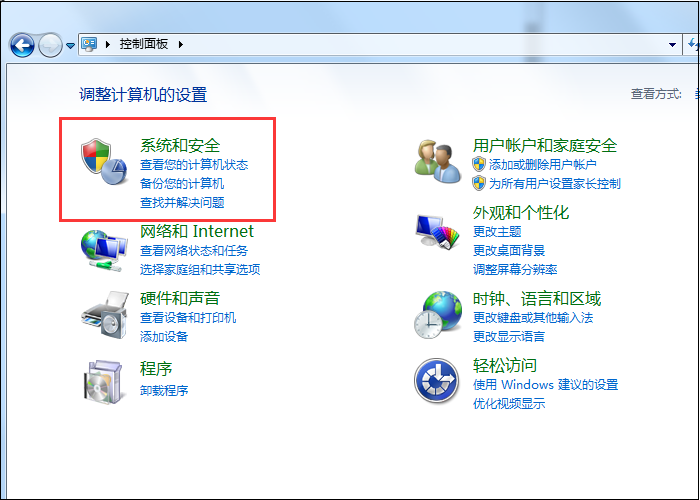 怎么取消电脑密码（电脑怎么样取消锁屏密码）
