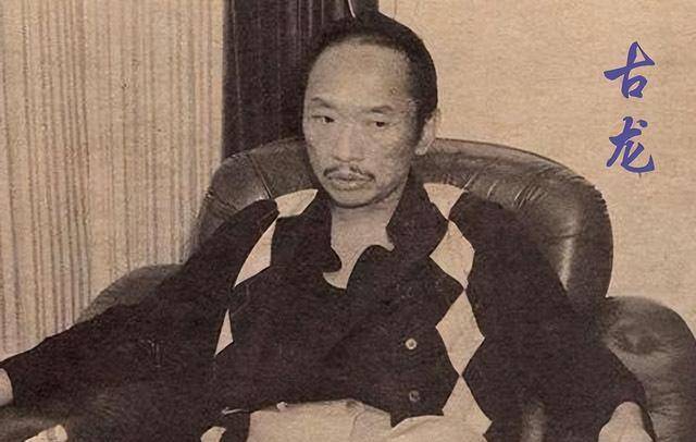 古龙小说顺序（古龙小说的先后顺序是）