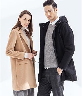 便装是什么意思（便装指哪些衣服）
