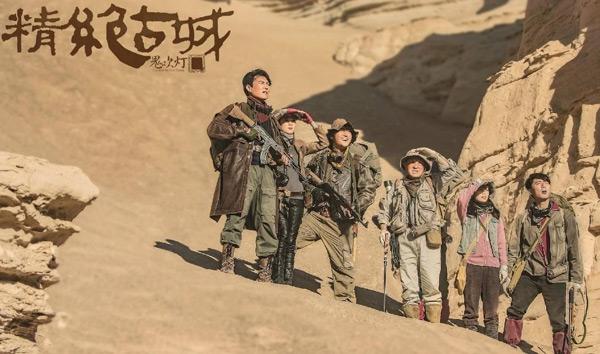 鬼吹灯有几部（鬼吹灯一共有几部分别是什么）