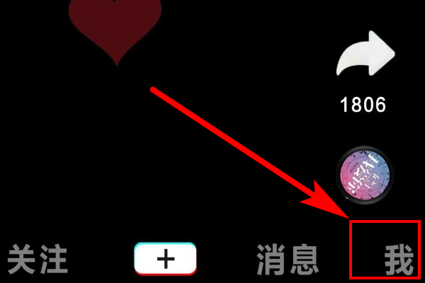 抖音背景怎么设置（抖音怎么换背景）