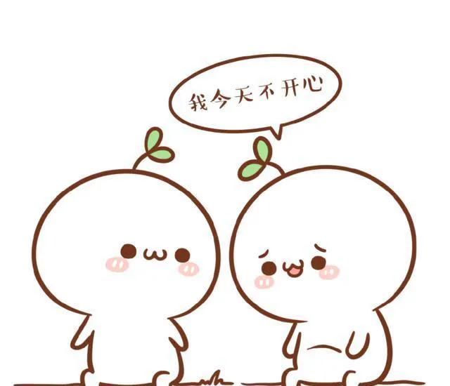 怎么让自己开心（如何让自己开心起来）