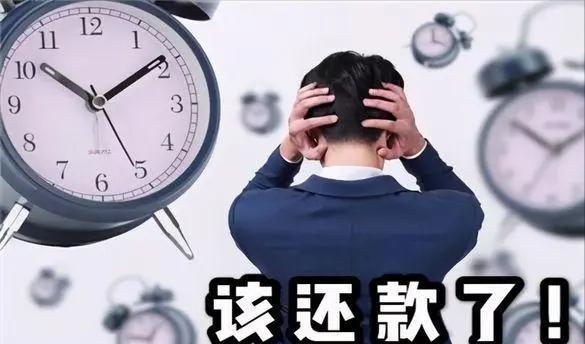 房贷还不上怎么办（还不起房贷了该怎么办）