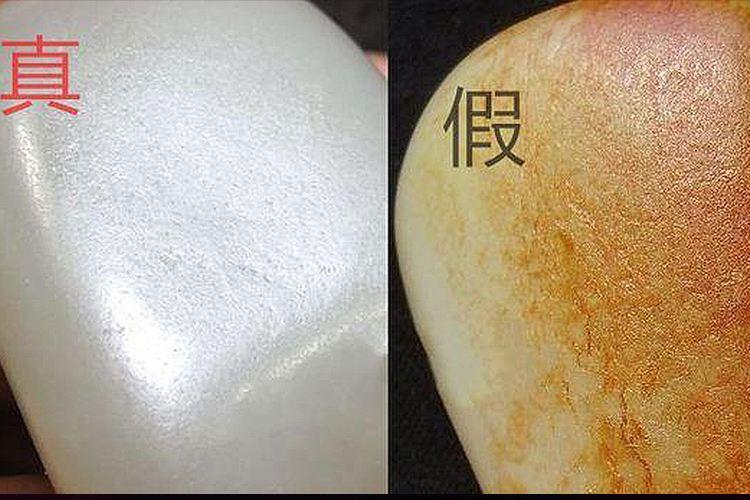 怎么鉴别玉的真假（自己怎么鉴别玉的真假）