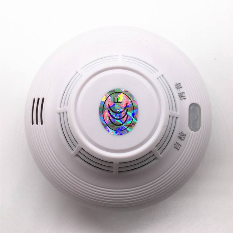 烟雾报警器一直响怎么解除（烟雾报警器一直响怎么关掉）
