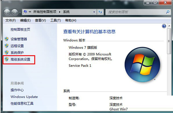 win10虚拟内存怎么设置（怎么设置win10虚拟内存）