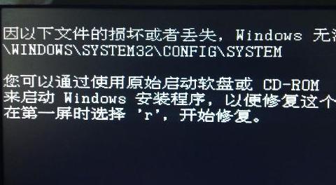 电脑软件打不开是什么原因（电脑软件为什么打不开）