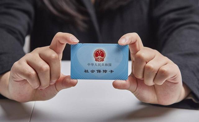 新生儿社保卡怎么办理流程（新生儿怎么办社保卡）