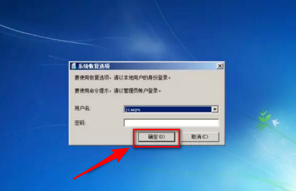 手机恢复出厂设置会怎么样（手机恢复出厂设置会有什么影响）