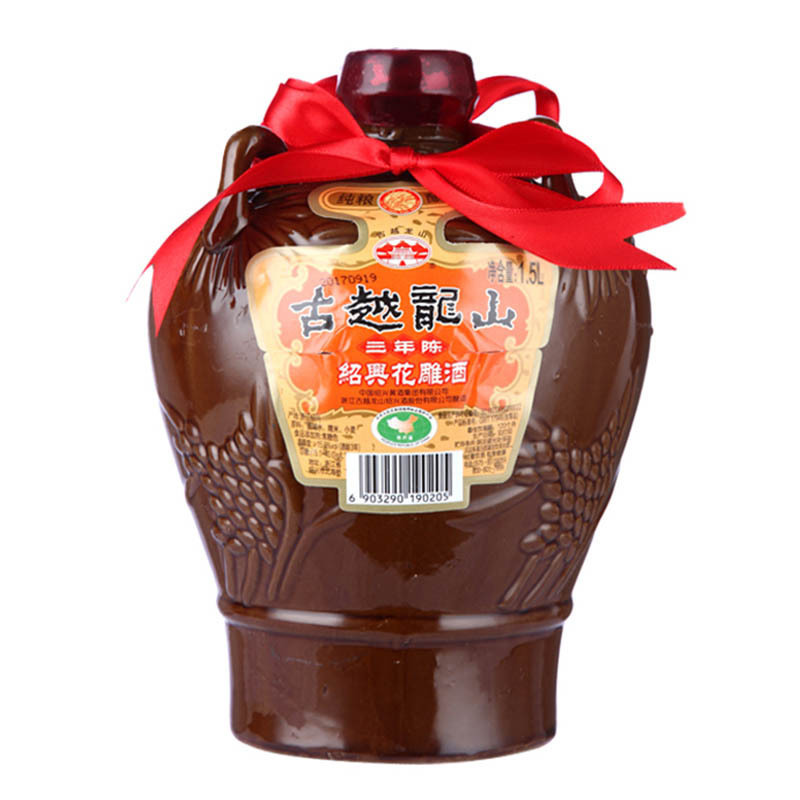 黄酒品牌排行榜前十名（排名前十的黄酒品牌）