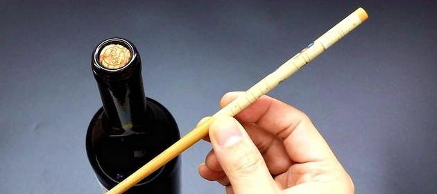 红酒没有开瓶器怎么开（没有开瓶器怎么开红酒）