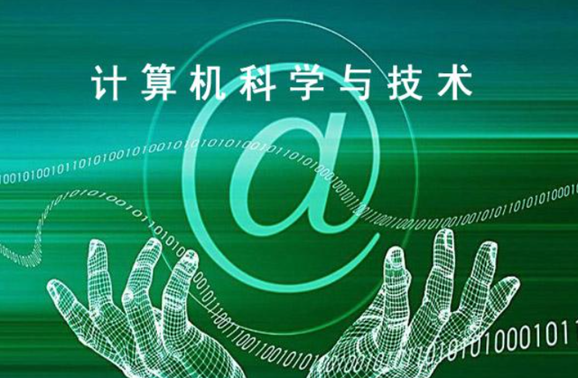 专科最吃香的十大专业（专科就业前景最好的十大专业）