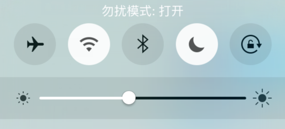 苹果勿扰模式怎么关闭（苹果手机怎么关闭勿扰模式）