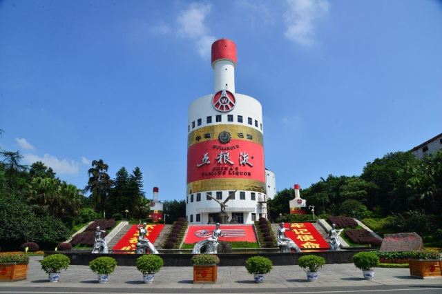 宜宾有什么好玩的地方（宜宾有哪些好玩的旅游景点）