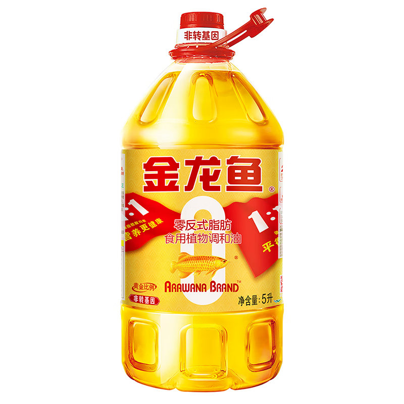 食用油十大名牌排行榜（排名前十的食用油）