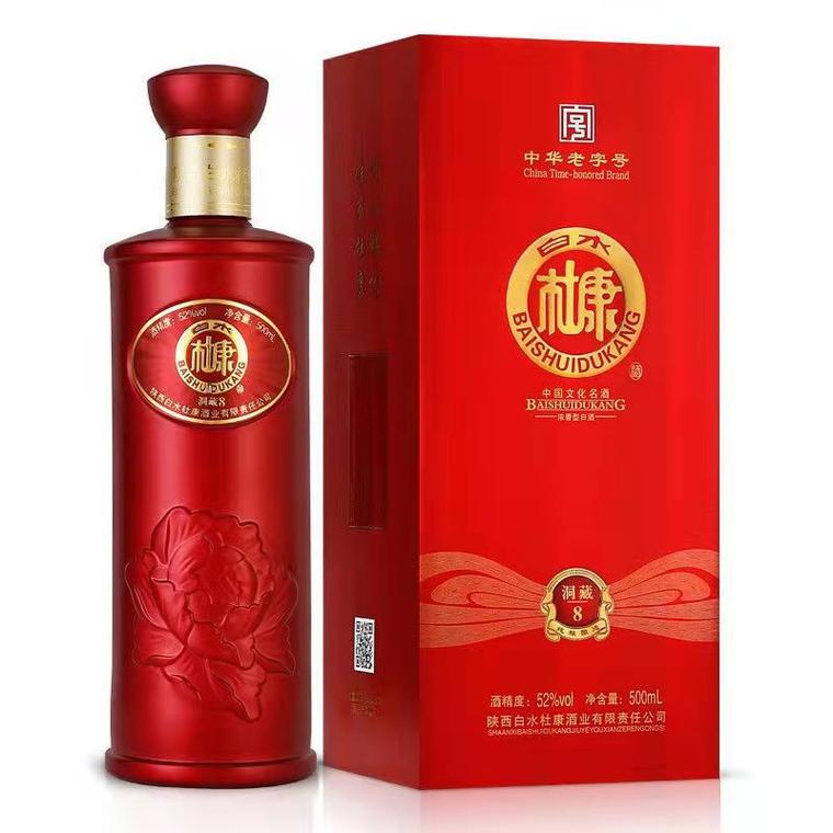 河南名酒排行榜前十名（河南排名前十的酒）