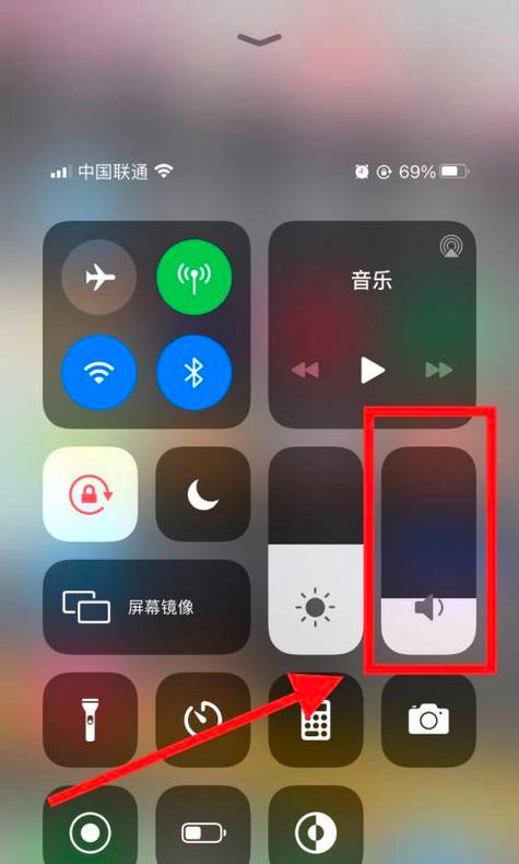 手机音量键失灵怎么办（手机音量键失灵失灵了怎么解决）