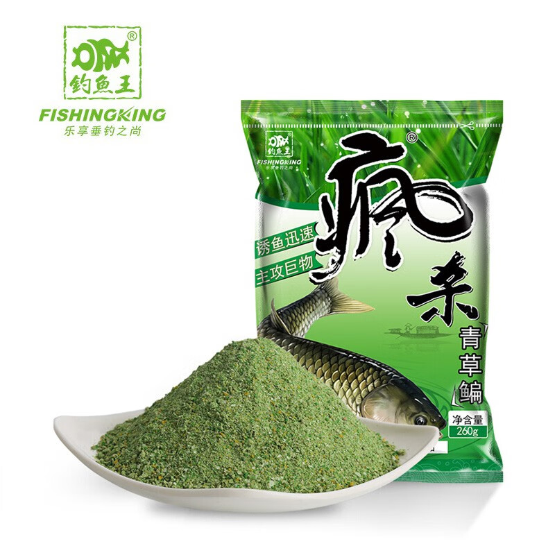 钓青鱼用什么饵料最好（用什么饵料钓青鱼最好）